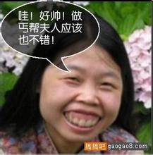 jadwal pertandingan piala menpora 2021 Liu Banxian tersenyum kejam: Bagaimana Anda bisa yakin bahwa saya bertanya apakah apel itu manis atau tidak?